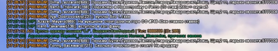 1625502084347.png