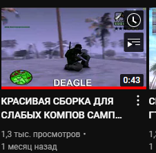 1660836123792.png
