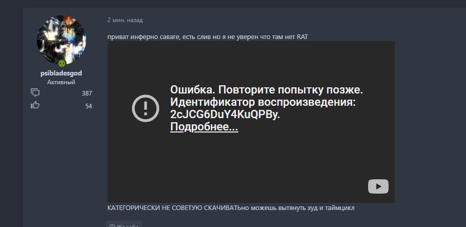 1665079640736.png