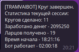 1704821271812.png