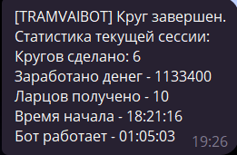 1704821405114.png