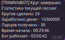 1705007297125.png