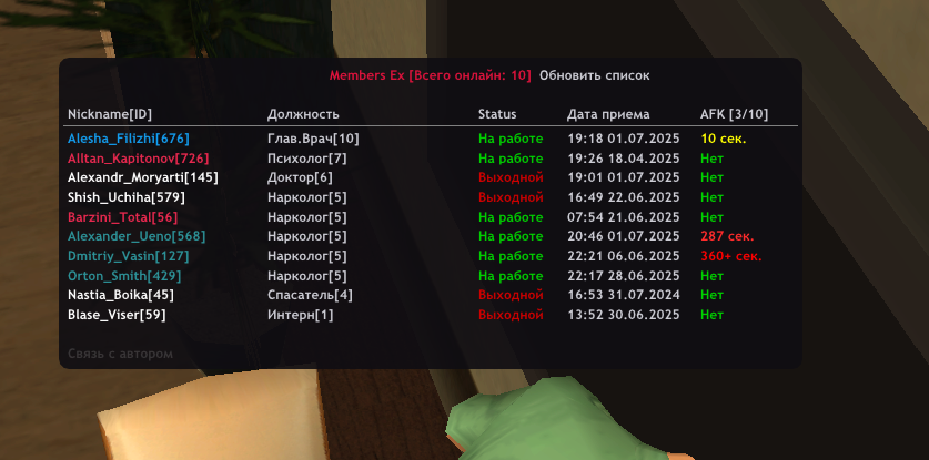 1751401831762.png