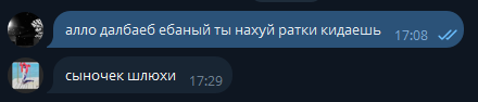 1752067765788.png