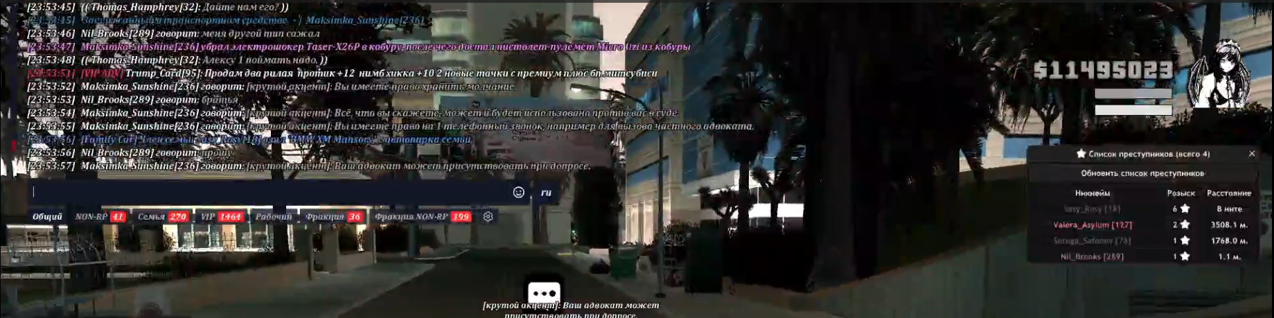 Снимок экрана 2025-07-14 001456.png