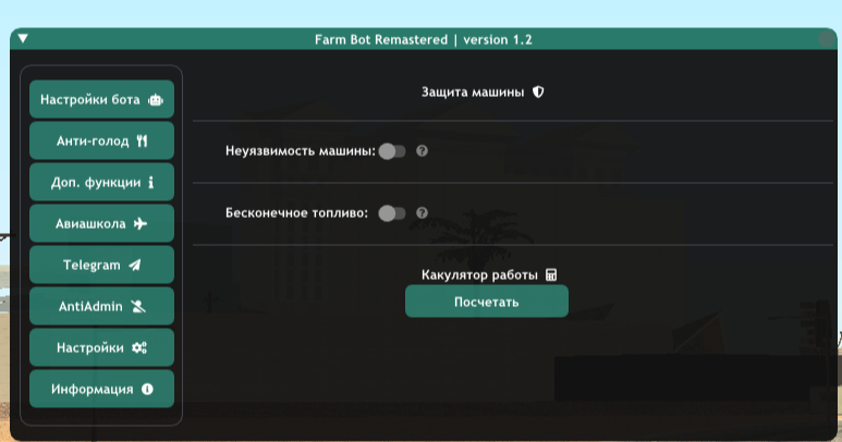 1753179033837.png