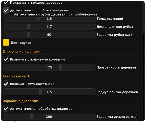 image-Photoroom (4).png