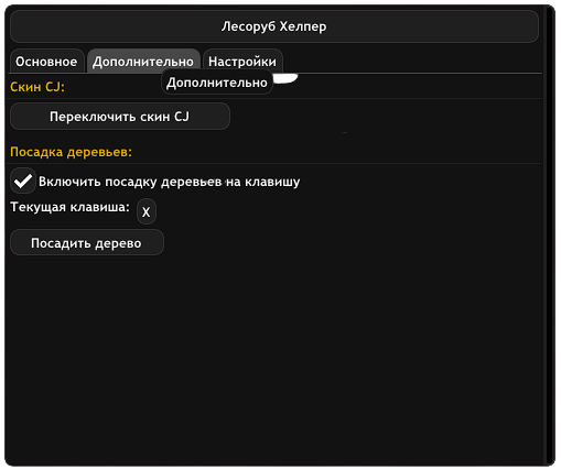 image-Photoroom (1).png