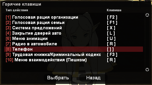 fix.png
