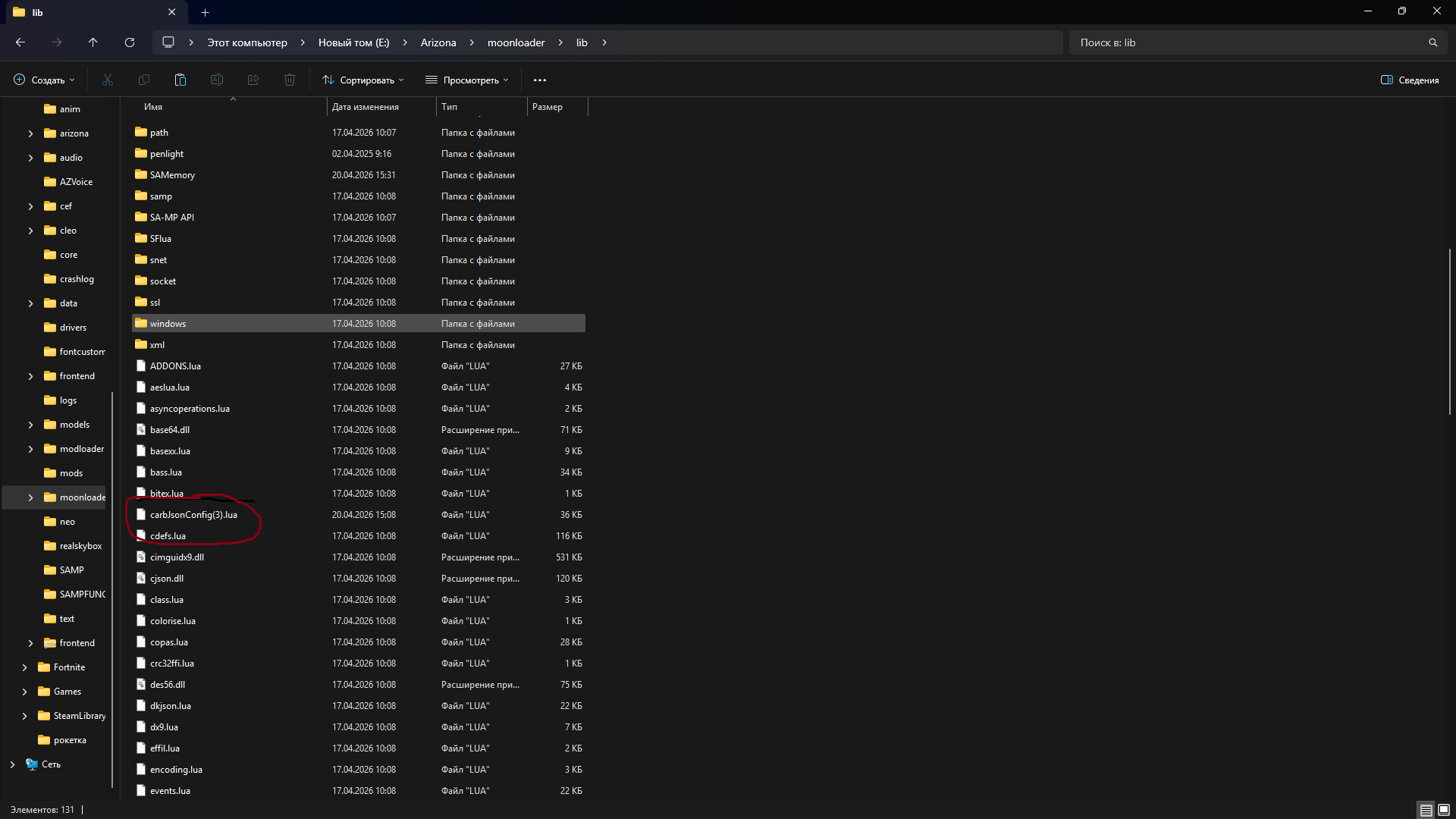 Desktop Screenshot 2026.04.20 - 17.14.51.83.png