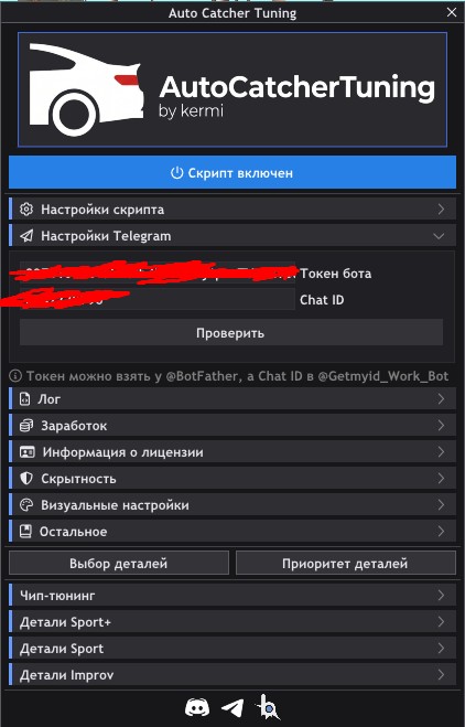 Screenshot_13.jpg