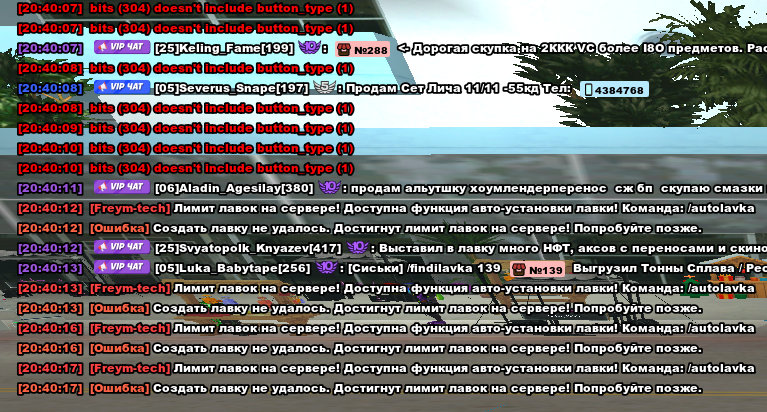 1785004862237.png