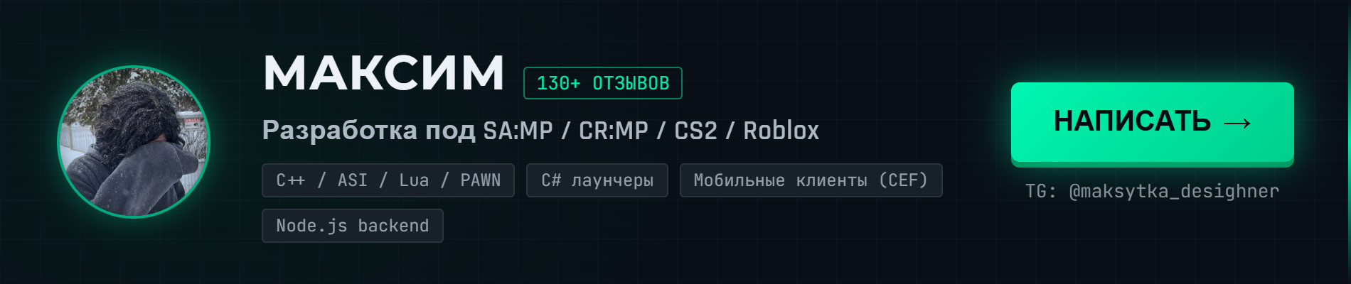 Banner-selection.png
