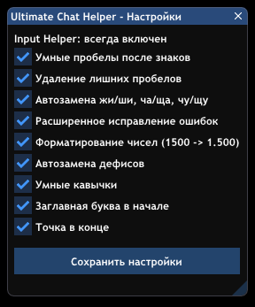 gta_sa_hq06qpDtoY.png