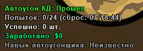 1788460883503.png