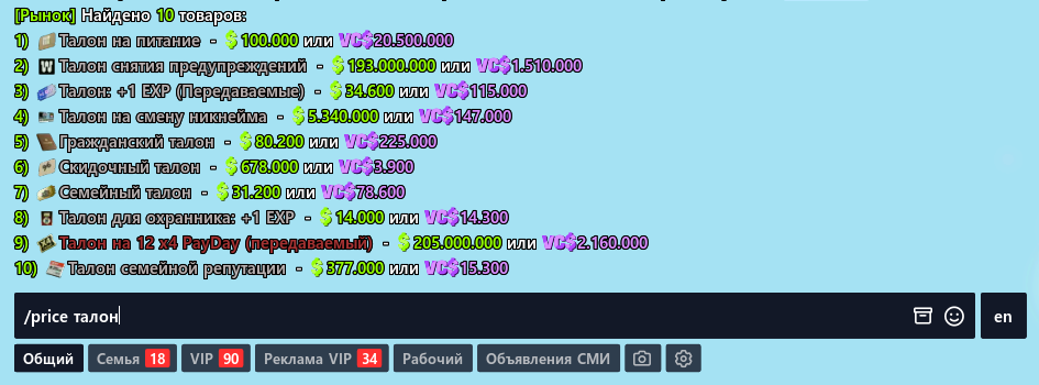 1788971216982.png