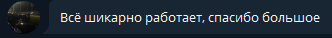 1793261396833.png