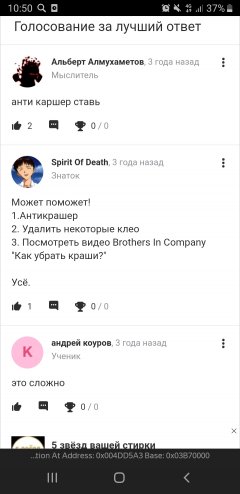 Screenshot_20210908-105043_Browser.jpg