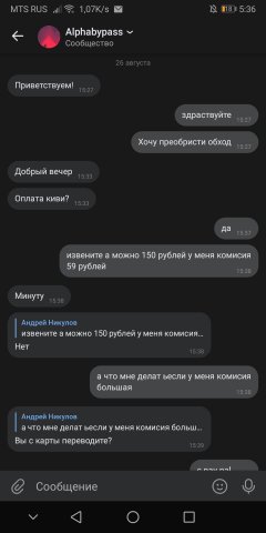 Screenshot_20211005_053659_com.vkontakte.android.jpg