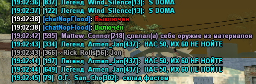 Безымянный.png