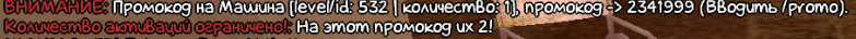 Снимок.PNG