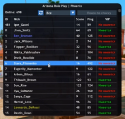 Screenshot_27.png