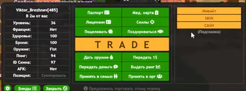 Screenshot_27.png