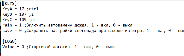 Снимок.PNG