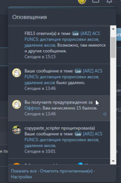 Скриншот 02-12-2021 190147.png Скриншот 02-12-2021 190147.png