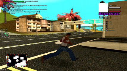 Grand Theft Auto  San Andreas Screenshot 2021.12.21 - 19.38.49.60.png