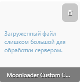 Безымянный.png