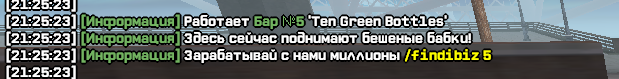 изображение_2022-01-07_214116.png