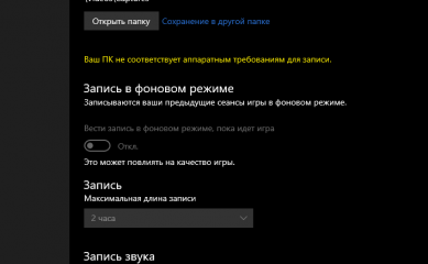 Снимок экрана 2022-01-23 145403.png