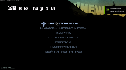 Screenshot_2.png