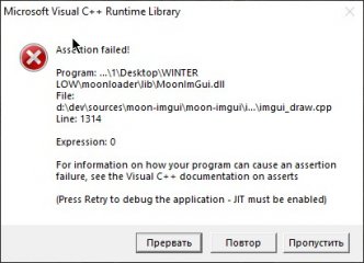 Скриншот 10-02-2022 18_36_41.jpg