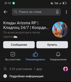 Screenshot_2022-02-11-21-12-43-17_6012fa4d4ddec268fc5c7112cbb265e7.jpg