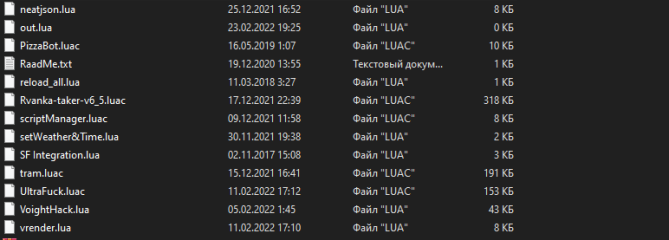 изображение_2022-02-27_120429.png