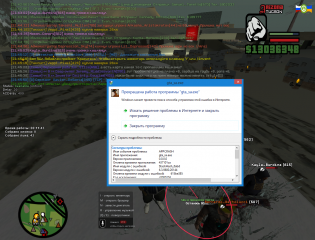 Screenshot_2.png