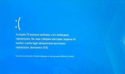 fix-bsod-01.jpg