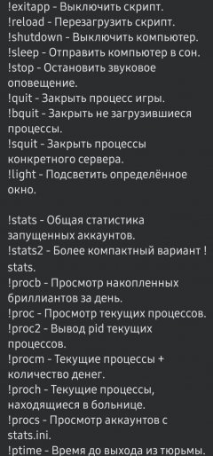 Screenshot_20220313-231838_VK.jpg