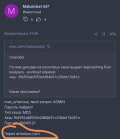 Screenshot_20220412_090007.jpg
