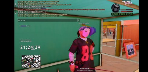 Screenshot_20220425-160814.jpg