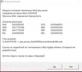Скриншот 09-05-2022 124352.jpg