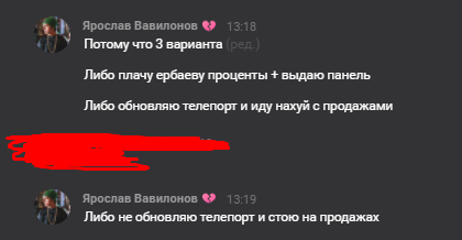 Без названия.png