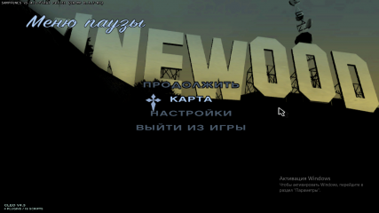 Как должно получиться.png