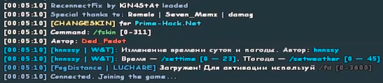 Шрифт.PNG