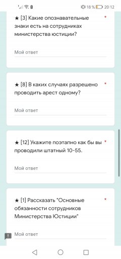 Screenshot_20220622_201223_com.huawei.browser.jpg