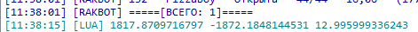 1657269535806.png