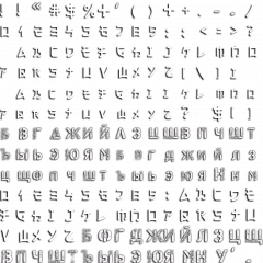 font1.png