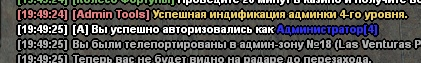 изображение_2022-07-17_013114436.png